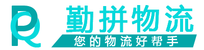 羊程物流 羊程物流