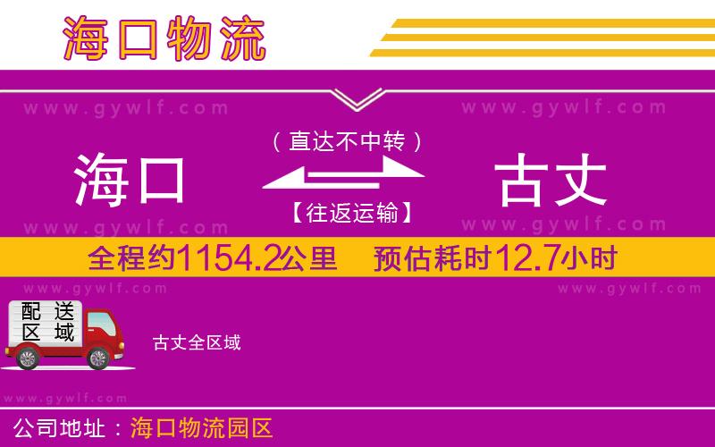 ?？诘焦耪晌锪鞴?/>
</p>
<p>
    <span style=