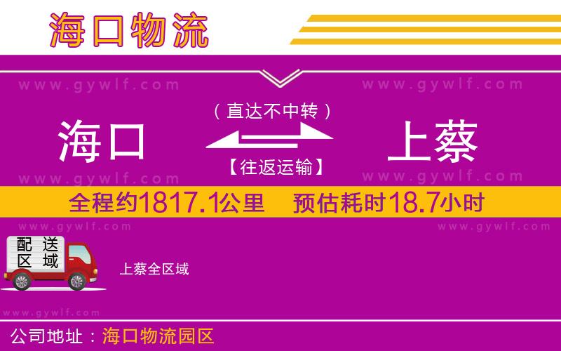 ?？诘缴喜涛锪鞴?/>
</p>
<p>
    <span style=