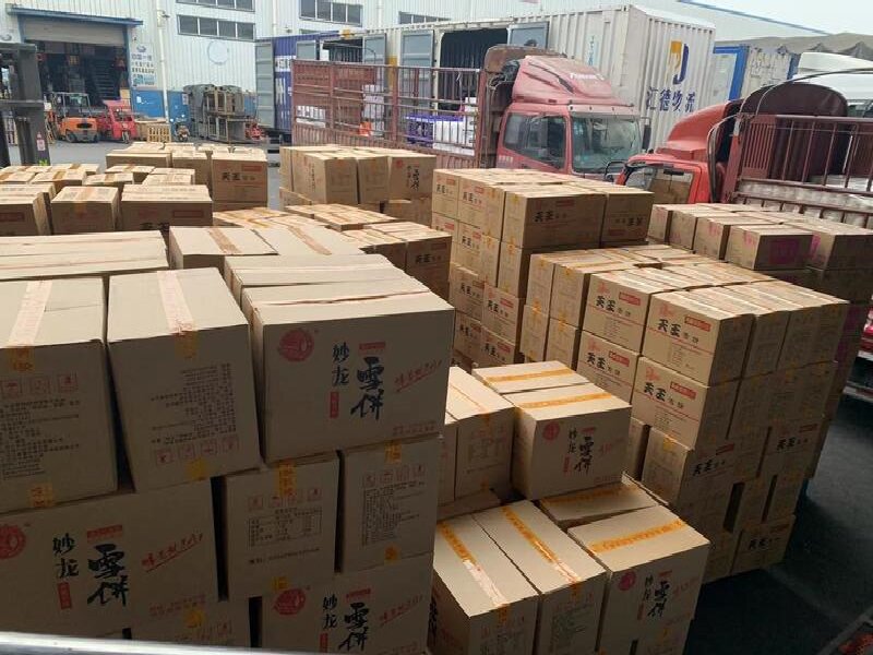 德陽到紅河哈尼族彝族自治州物流專線