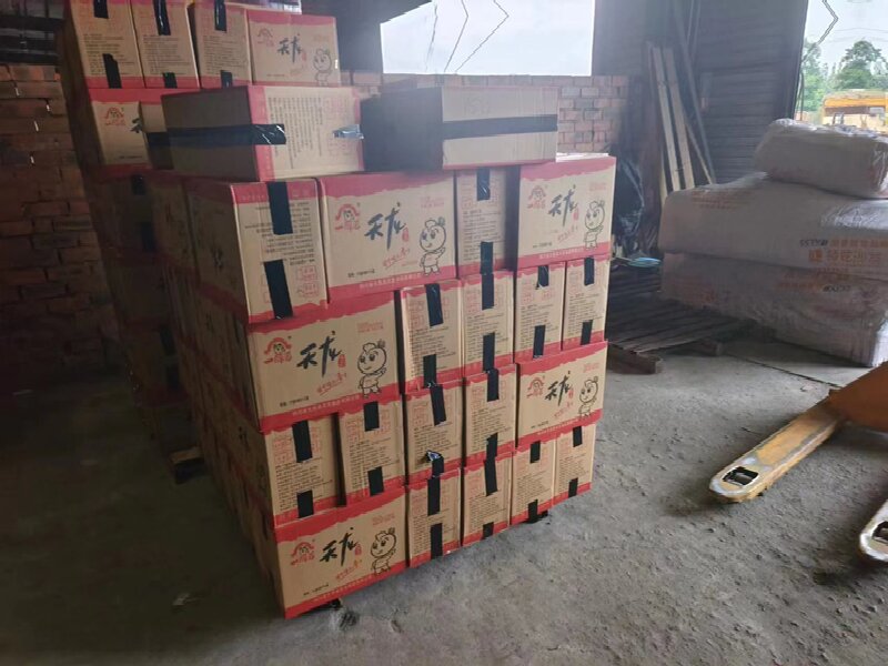 成都至北京物流公司