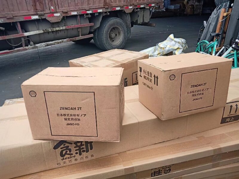 成都到吐魯番物流公司