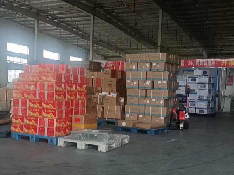 眉山到北京物流專線