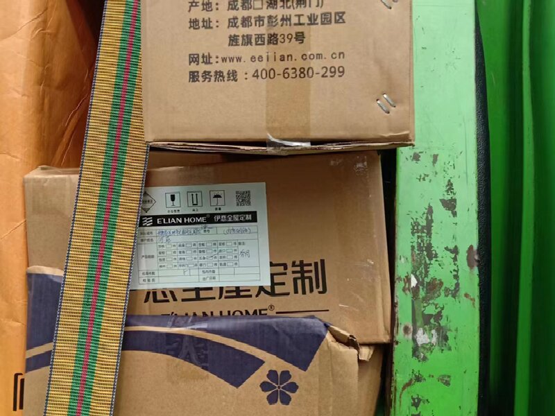 衢州到富蘊(yùn)物流專線