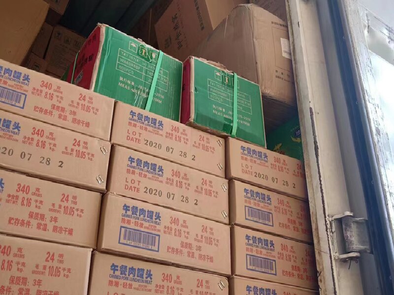 成都到臨沂物流公司