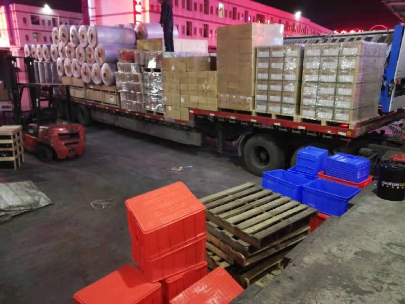 廣漢到呼倫貝爾物流專線