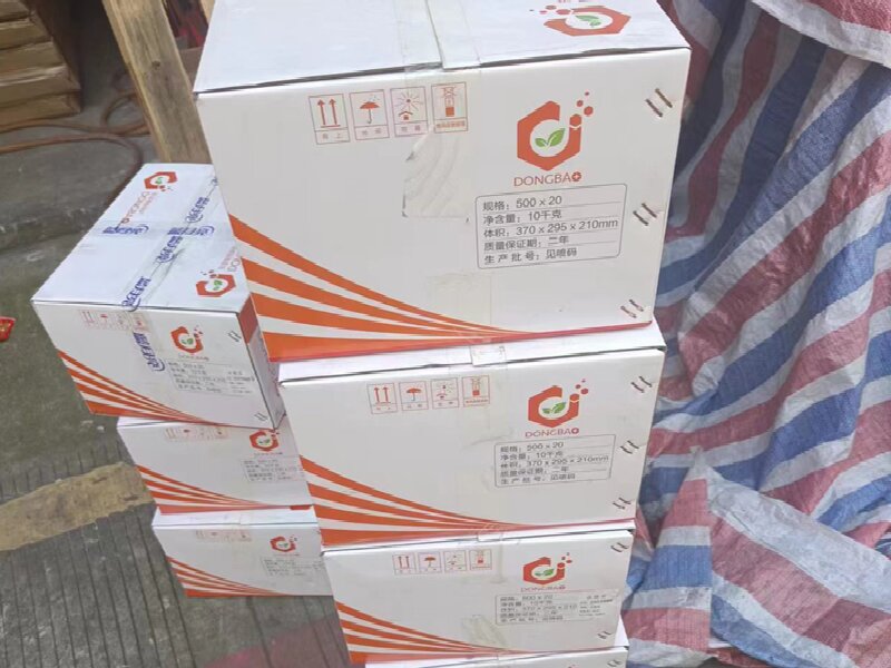 眉山到荊州物流專線