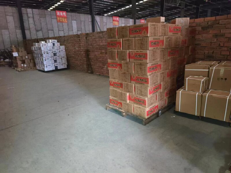 成都至吐魯番物流公司