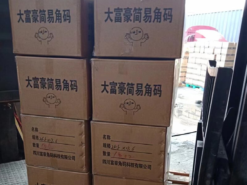 溧陽到昆明呈貢區(qū)貨運公司