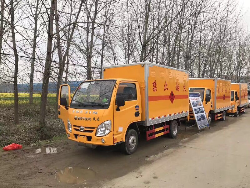 成都到黃巖區(qū)危險(xiǎn)品運(yùn)輸