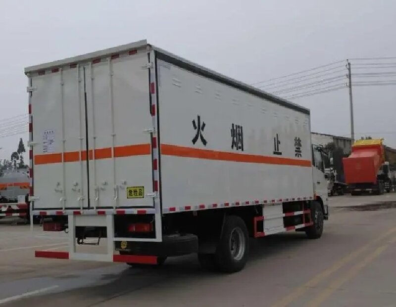 成都到山城區(qū)物流