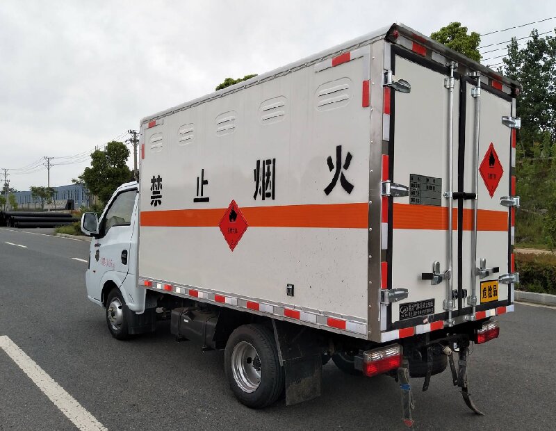 成都到銅梁區(qū)危險品運(yùn)輸