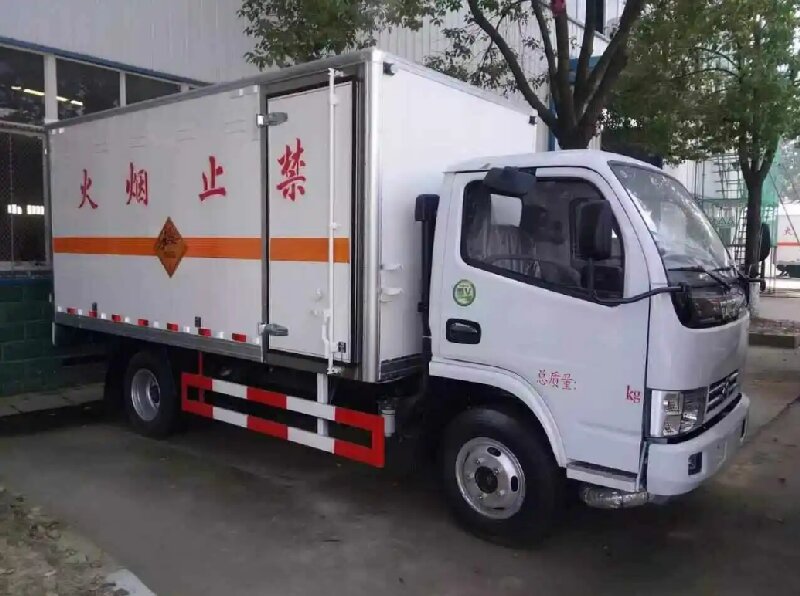 成都到榮昌區(qū)危險品運(yùn)輸