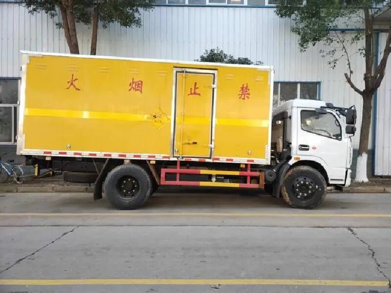 成都到岳麓區(qū)危險(xiǎn)品運(yùn)輸