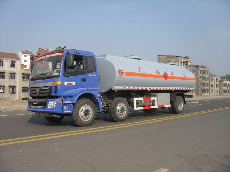 成都到吳堡危險(xiǎn)品運(yùn)輸