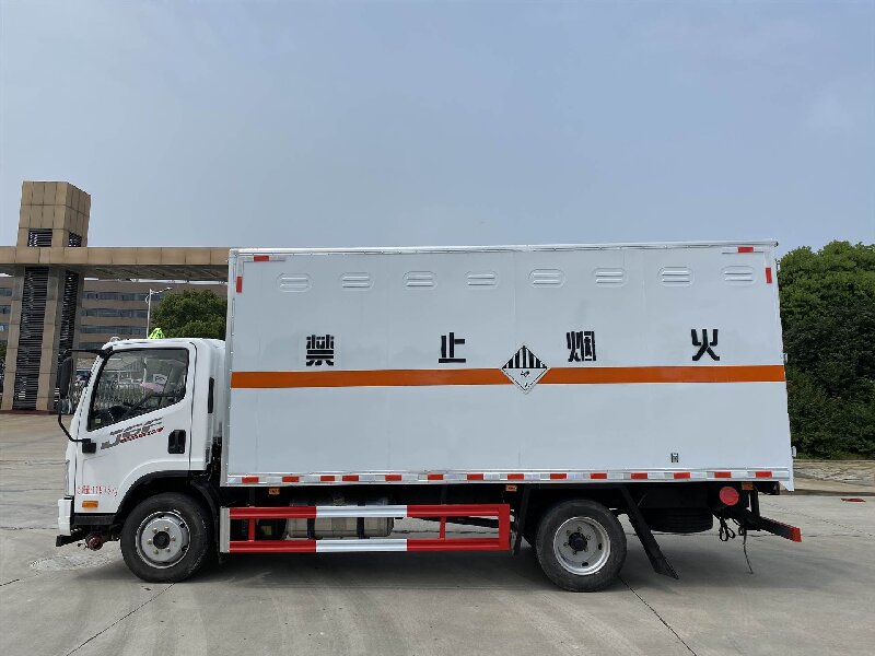 成都到貴陽危險(xiǎn)品運(yùn)輸