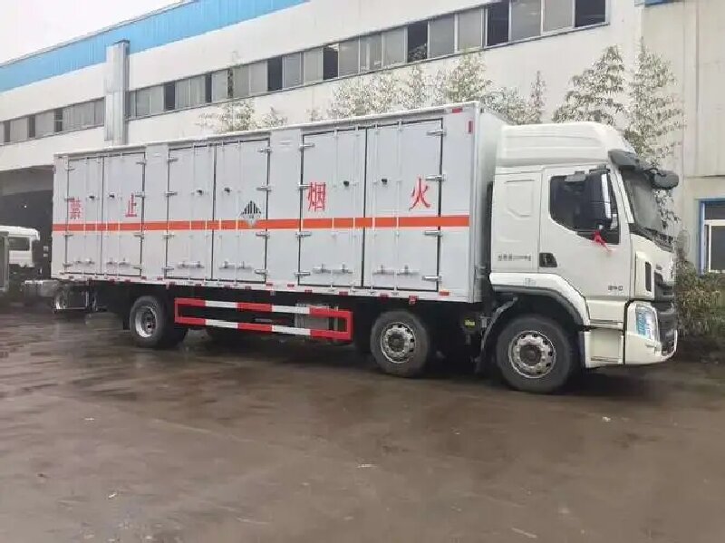 成都到大英危險品運輸