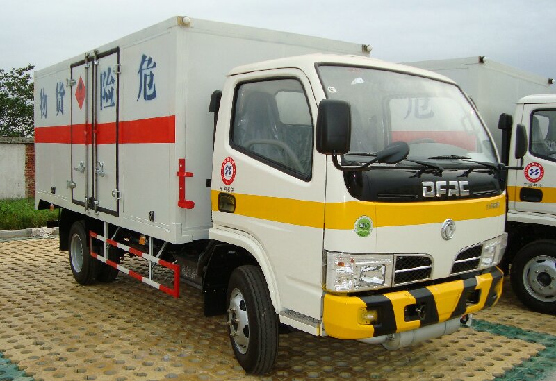 成都到昭平物流