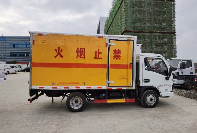 成都到昭平危險品運輸