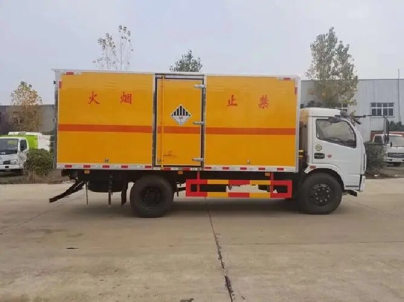 成都到玉環(huán)危險品運輸