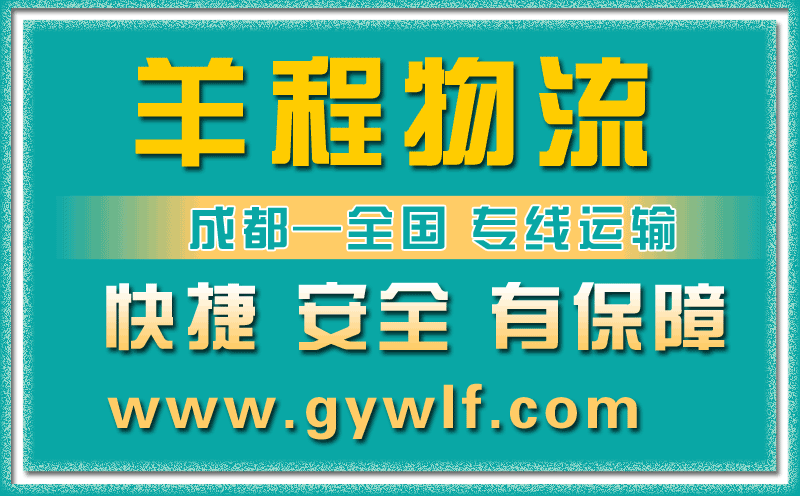 公司簡(jiǎn)介 公司簡(jiǎn)介